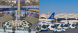 Other Hotels Near RUH Airport