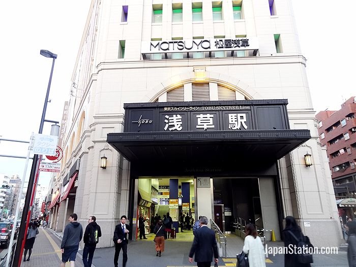 The entrance to Tobu Asakusa Station, where trains depart for Nikko on the Tobu Skytree Line