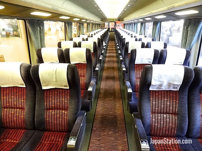 Odakyu Romancecar limited express trains feature plush seats