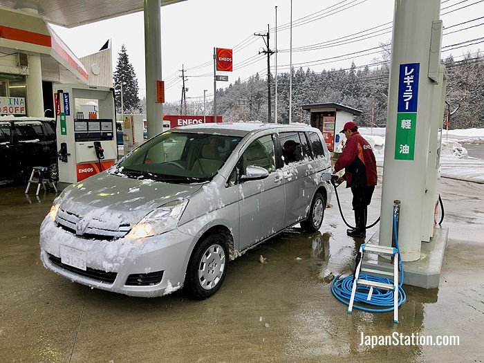 Most gas stations in Japan offer full service