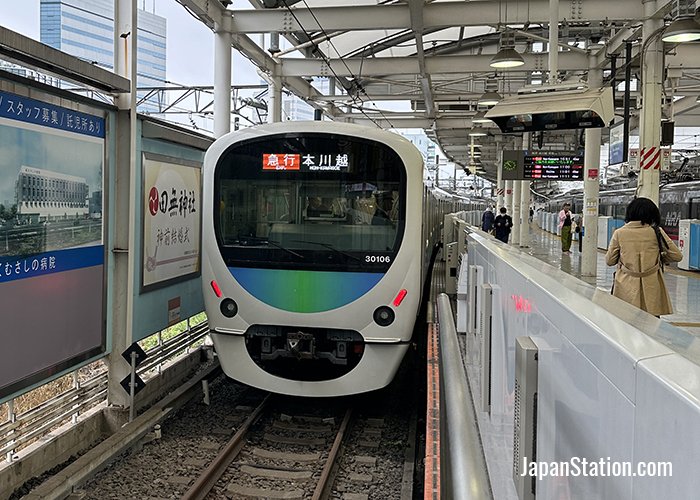 Regular Express train to Hon-Kawagoe with non-reserved seating