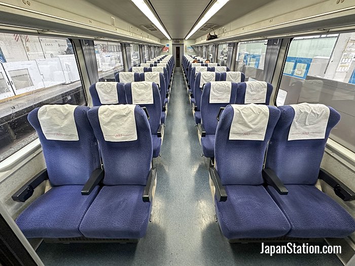 All seats on the Limited Express train are reserved