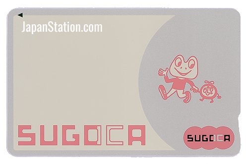 Sugoca Card - JR Kyushu