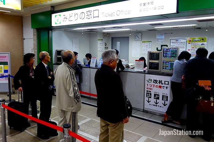 The Midori-no-Madoguchi ticket offices are found in larger JR train stations and can make seat reservations for Japan Rail Pass holders