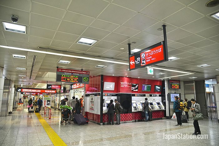 N'EX tickets can be purchased at the counter or ticket machines at Narita airport