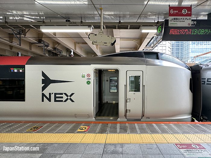 Narita Express at Shinjuku Station
