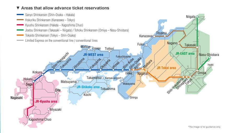 Areas that allow advanced ticket reservations