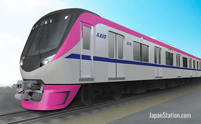 Keio Railway new commuter train with reserved seats and power backup
