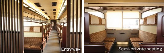 Entryway and semi-private seating
