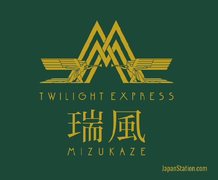 The new logo blends the M of Mizukaze with the angels from the old Twilight Express