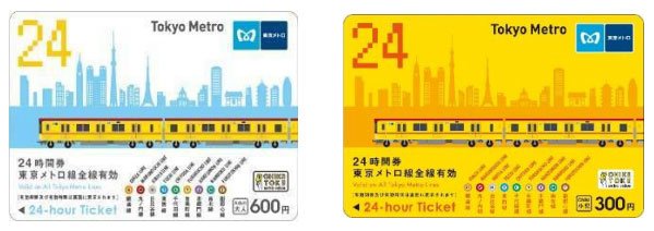 A New 24 Hour Ticket for Tokyo Metro