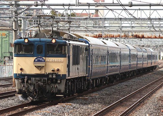 The Blue Train Akebono. Picture by Rsa