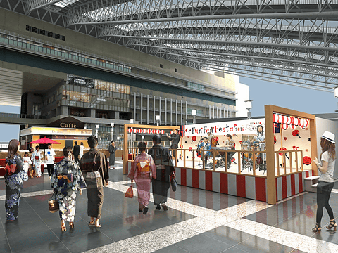 A stage will soon appear on the Toki no Hiroba Plaza of Osaka Station City