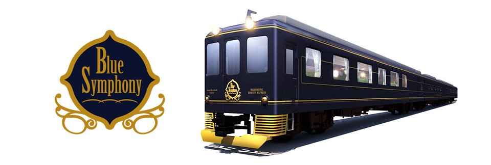 The Blue Symphony excursion train and its stylish logo