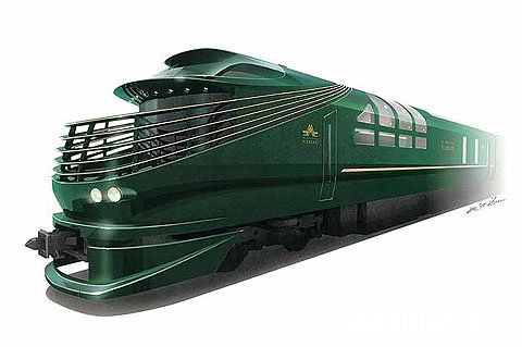 The Twilight Express Mizukaze is due to commence luxury cruise trips through Western Japan next spring
