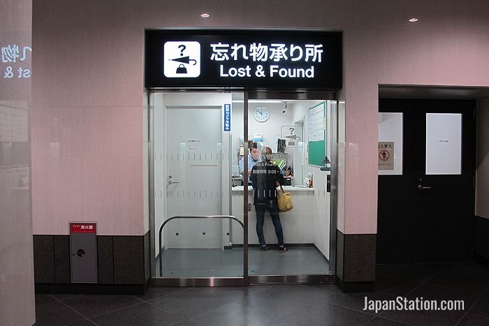 Lost and Found at Osaka Station