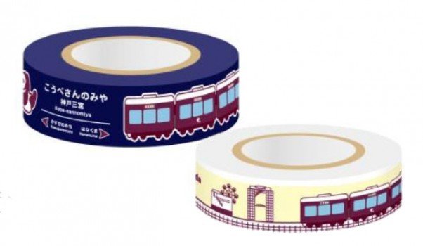 Hankyu Densha masking tape is priced at 350 yen
