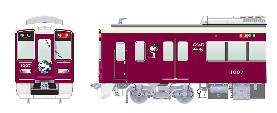 Three Snoopy Trains are running on the Hankyu main lines