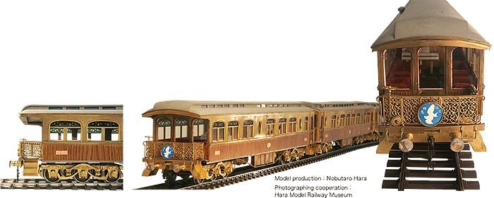 Nobutaro Hara’s scale model of the train