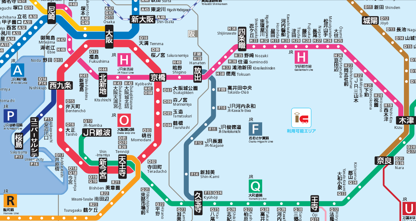 The Osaka Higashi Line (in the center of this map) is projected to be completed in 2018. Until then it is missing some numbers