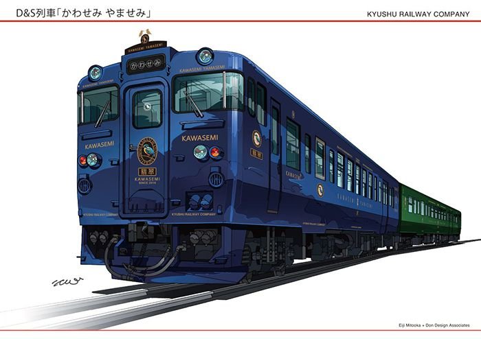 An exterior image of the Kawasemi Yamasemi sightseeing train