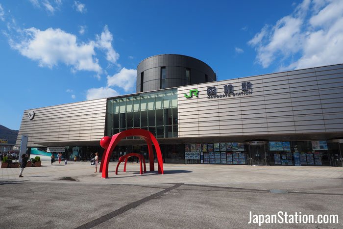 Hakodate station is one of many JR stations in Hokkaido where free Wi-fi is available