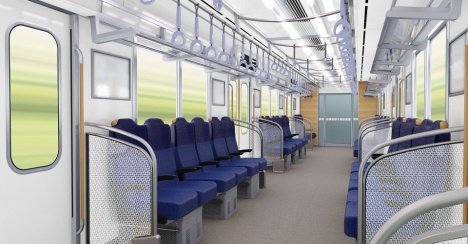 Seats arranged for commutation travel