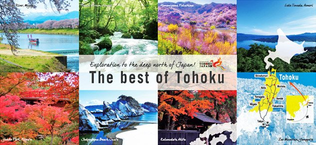 Exploration to the Deep North - Tohoku promotional campaign