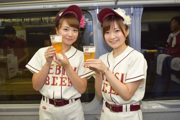 Yebisu Beer Girls will be on board to serve the thirsty passengers