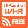 JR-Central Free Wi-fi