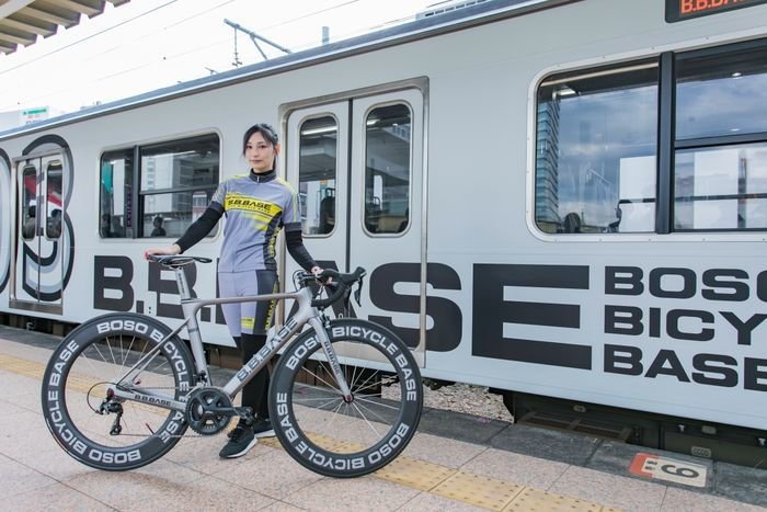 B.B.Base – A New Train for Cyclists
