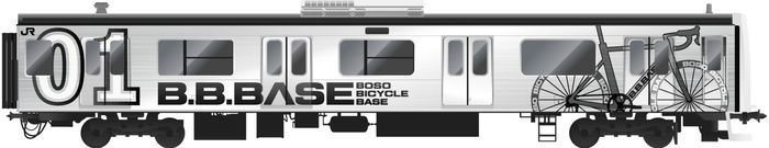 The train’s exterior is painted urban grey with bicycle motifs