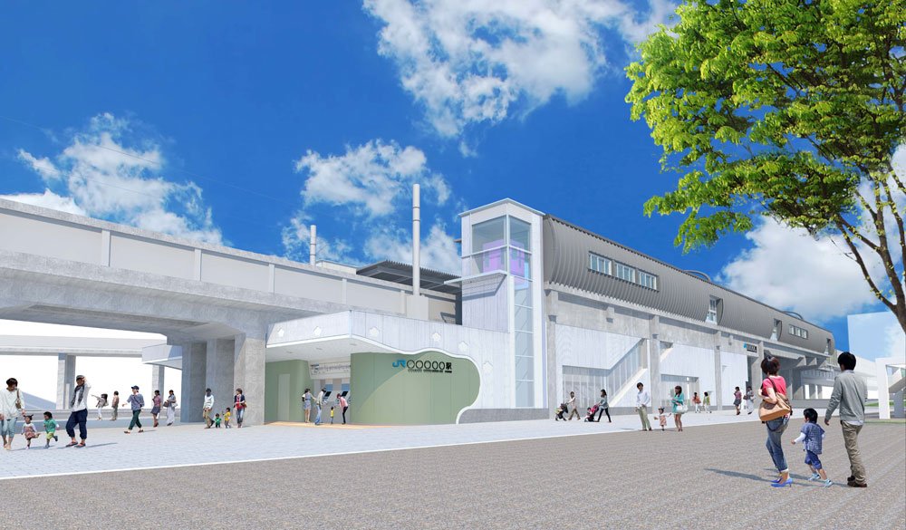 An artist’s impression of the new Umekoji Park station in Kyoto