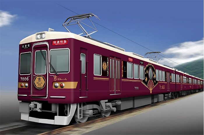 Kyo-Train Garaku will run weekend trips to Kyoto from March 2019