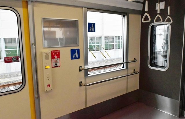 The interior features a barrier fee design