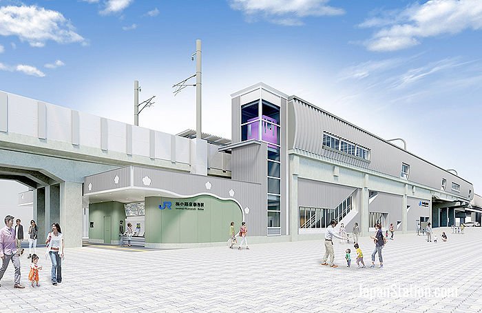Umekoji-Kyotonishi Station