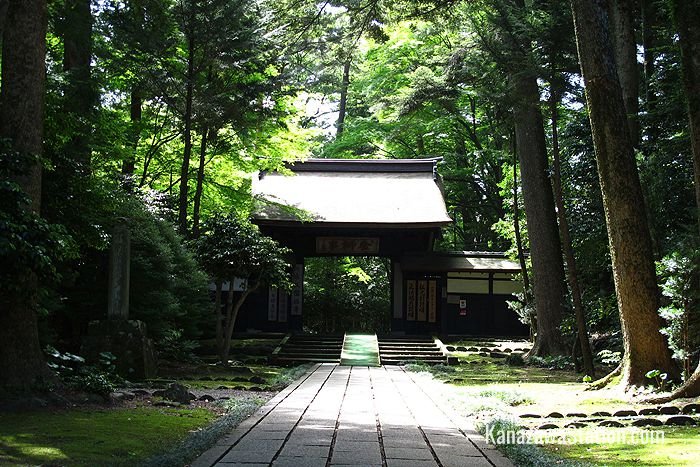 The Black Gate of Daijoji Temple