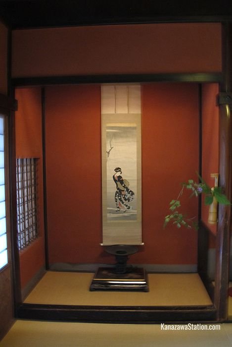 A tokonoma alcove is used to display art