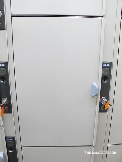 A 500 yen locker