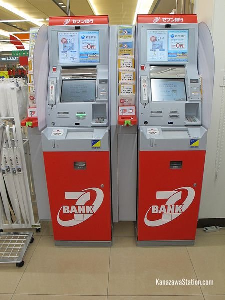 Foreign bank cards can be used in Seven Bank ATMs