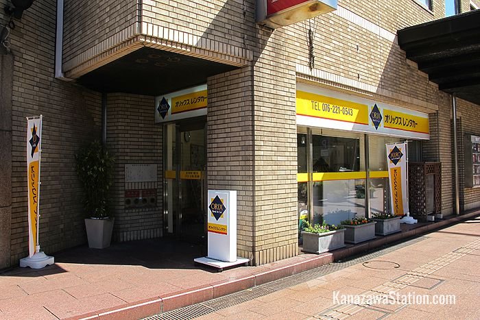 Orix have an office on the ground floor of the Miyako Hotel directly across from Kanazawa Station’s East Gate entrance