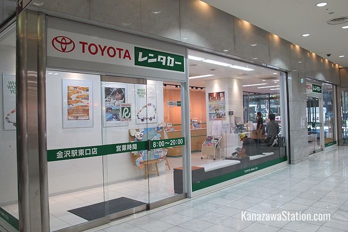 Toyota have an office on the east side of Kanazawa Station on the ground floor of the Porte skyscraper