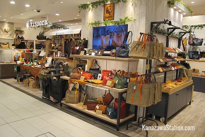 Kissora sells leather bags at reasonable prices