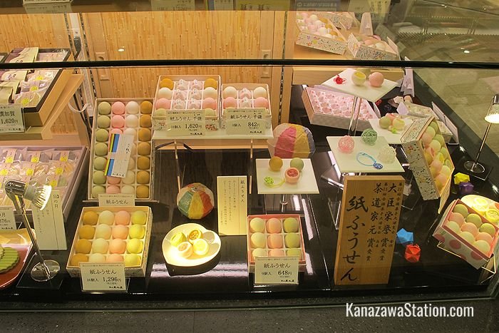 A colorful selection of sweets