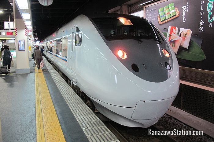The Limited Express Shirasagi can be used to reach stations between Kanazawa and Maibara