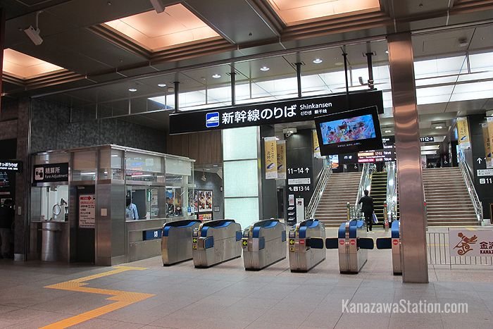 The shinkansen ticket gates at Kanazawa Station