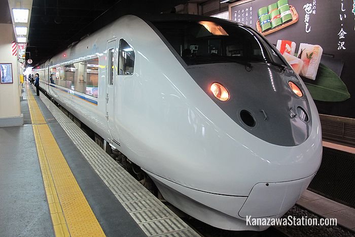 The Limited Express Shirasagi at Kanazawa Station