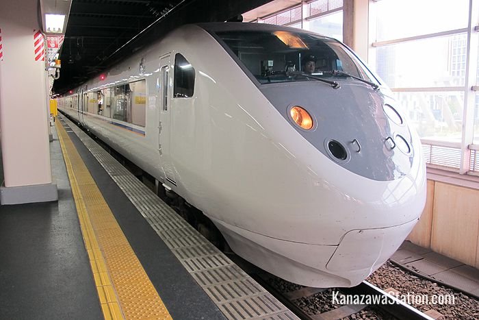 The Limited Express Noto Kagaribi at Kanazawa Station
