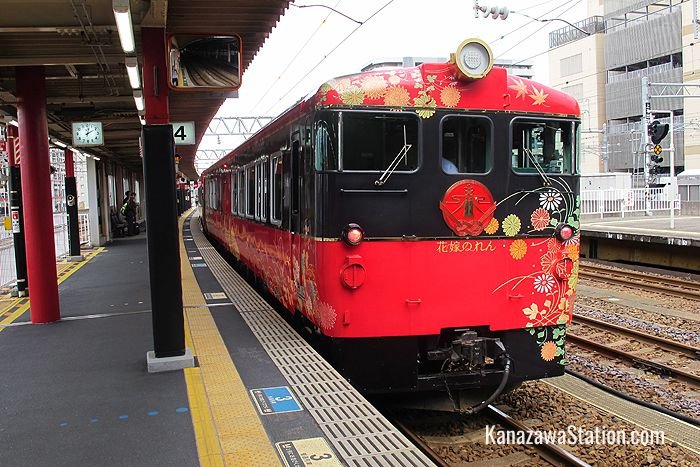 The Hanayome Noren at Kanazawa Station