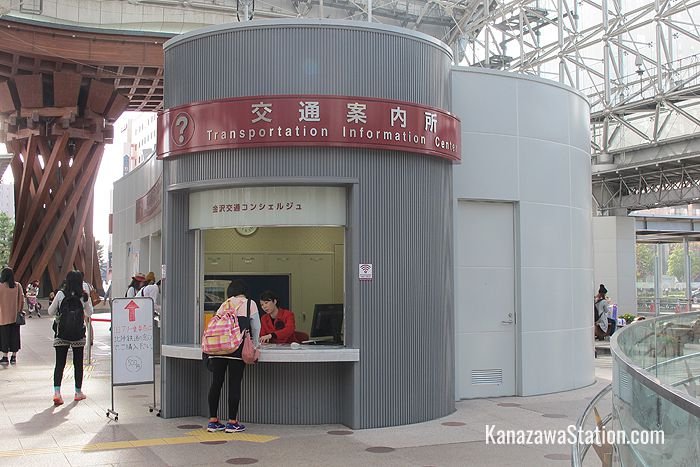 The transport information center at Kanazawa Station